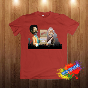 Sanford & Son Tee